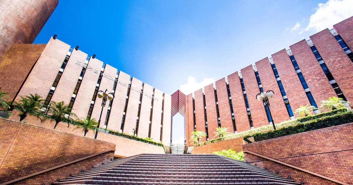 理工大學害蟲防制課程認證